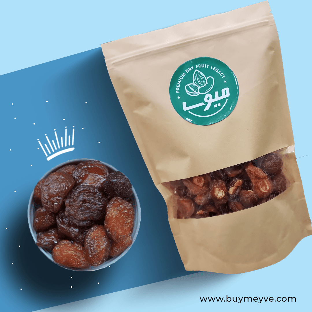 Dried Aloo Bukhara