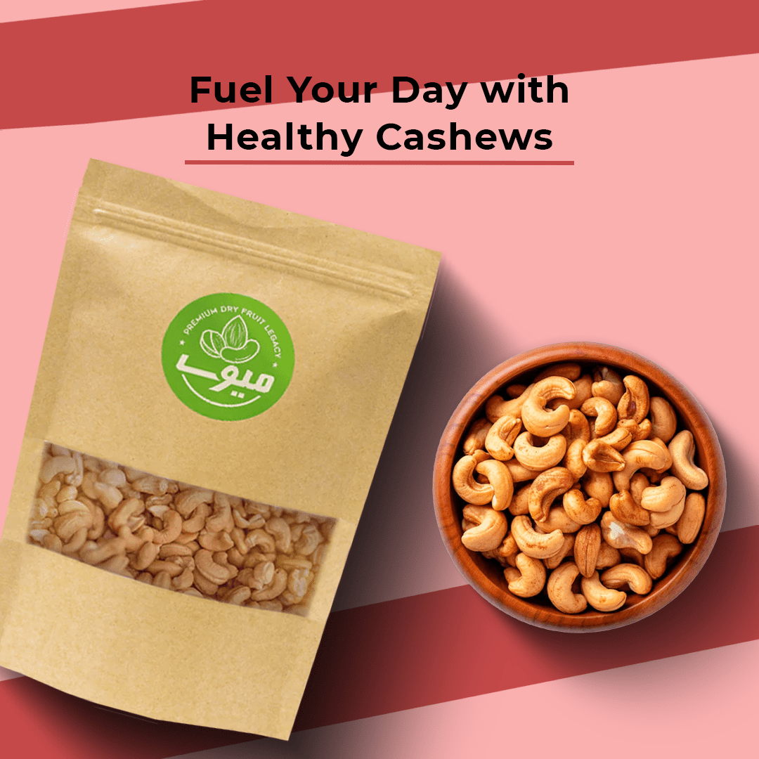 Roasted Cashew