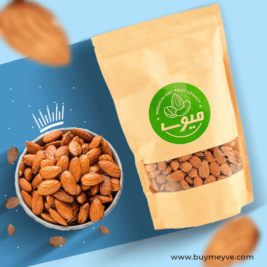 Roasted Almonds