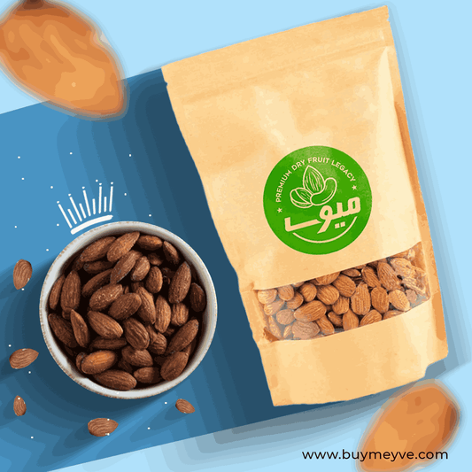 Premium Roasted Almonds